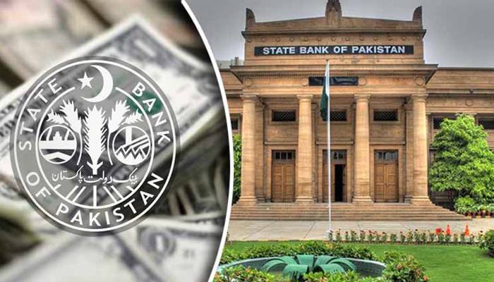 غیرملکی کرنسی کی خریدوفروخت کیلئے اسٹیٹ بینک نے بڑی شرط عائد کردی