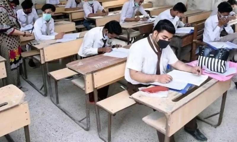میٹرک کے طلبا کیلئے بڑی خوشخبری آگئی