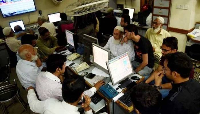 آئی ایم ایف کا ایک اور مطالبہ منظور، سرکاری ملازمین کیلئے بری خبر آگئی