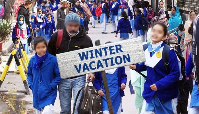  22 دسمبر سے 7 مارچ تک سردیوں کی چھٹیاں، نوٹیفکیشن جاری