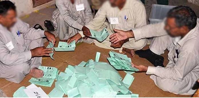 شکارپور کے حلقہ پی ایس 9 میں ضمنی انتخاب کے نتائج کا اعلان، فارم 47 جاری