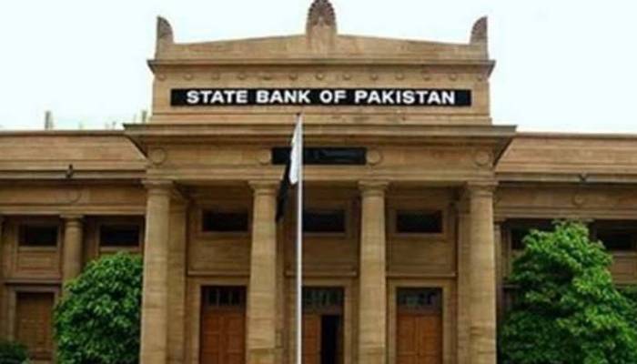 اسٹیٹ بینک نے مانیٹری پالیسی کا اعلان کر دیا