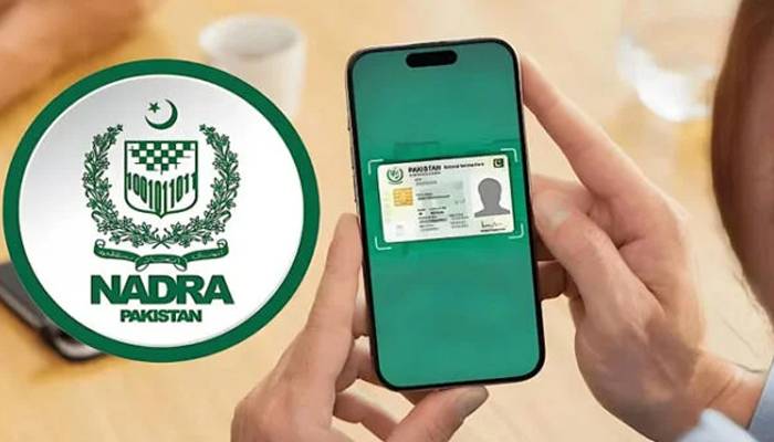 شناختی کارڈ بنوانے والے ہوجائیں خبرادر! بصورت دیگر پریشانی کا سامنا کرنا پڑیگا