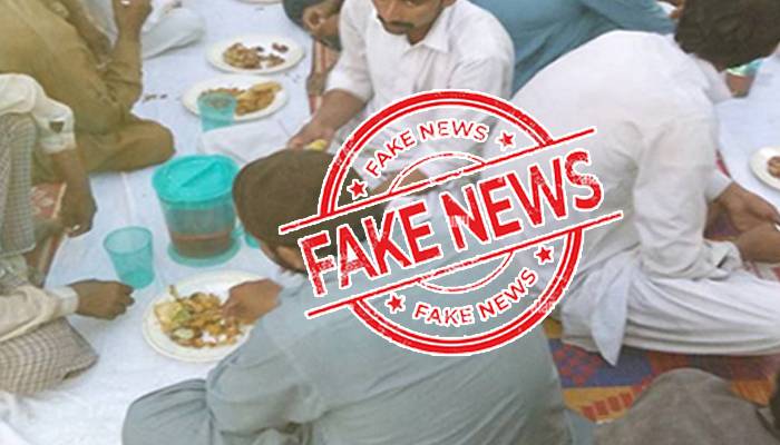 فوتیدگی پر کھانا پکے گا یا نہیں؟ پنجاب حکومت کا وضاحتی بیان آگیا
