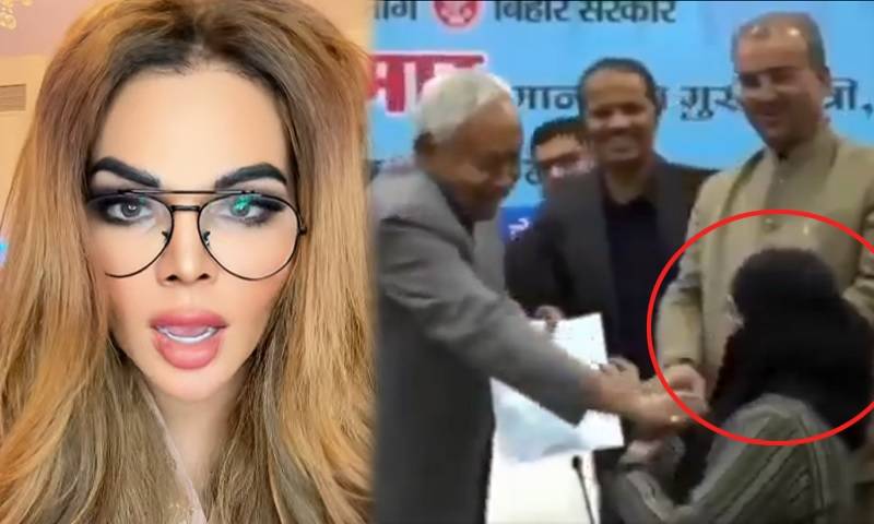 مسلمان خاتون کا نقاب کھینچنے پر راکھی ساونت نے بہار کے وزیر اعلیٰ سے بڑا مطالبہ کردیا