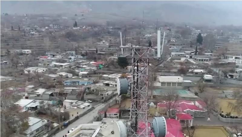 پاکستان کےشمالی علاقہ جات کے دور افتادہ علاقوں میں ڈیجیٹل دور کی نئی تاریخ رقم 