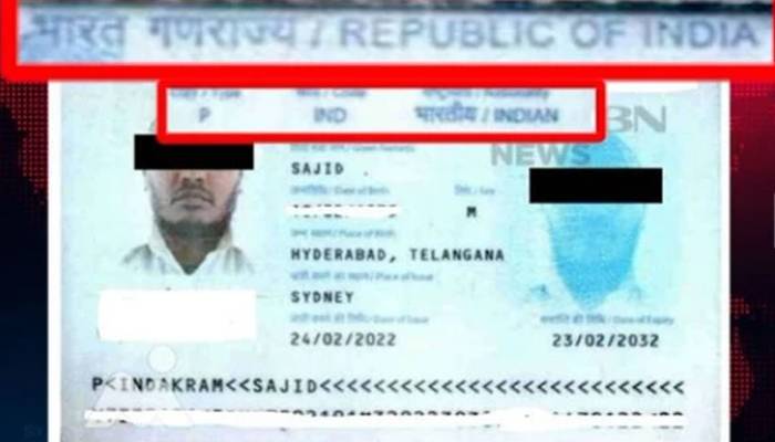 سڈنی حملے میں ملوث بھارتی نژادساجداکرم کی پاسپورٹ تفصیلات منظرعام پر آگئیں