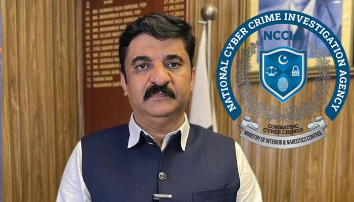 این سی سی آئی اے کے 4 افسران کے استعفے منظور، نوٹیفکیشن جاری