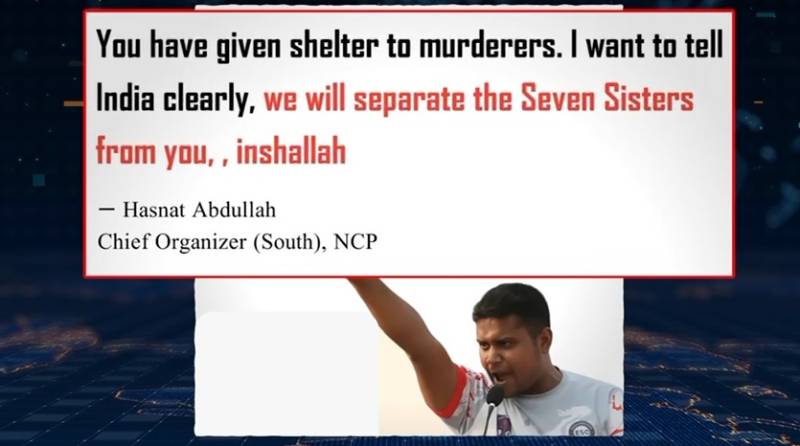 ہمسایہ ممالک کے داخلی معاملات میں بھارتی مداخلت پر بنگلہ دیش کا جارحانہ ردِعمل 