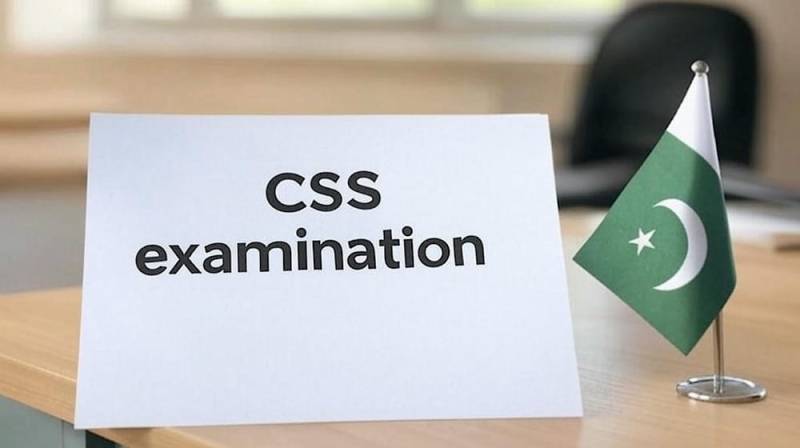 سی ایس ایس کے امتحانات کے طریقہ کار میں بڑی تبدیلی