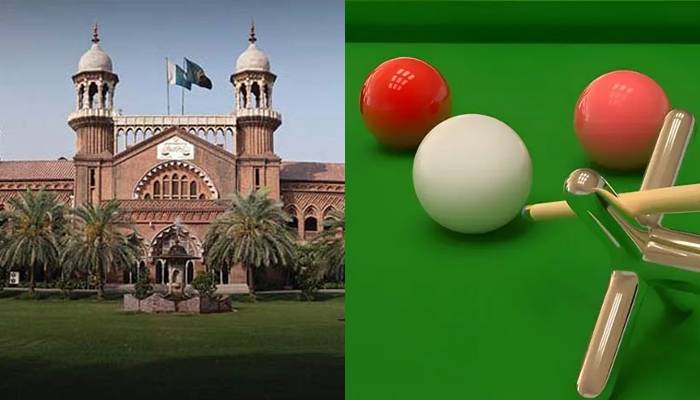 لاہور ہائیکورٹ کا اہم فیصلہ، اسنوکر کلب کا کاروبار قانونی قرار