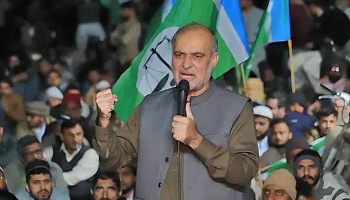 جماعت اسلامی کا 21 دسمبر کو ملک بھر میں دھرنے دینے کا اعلان