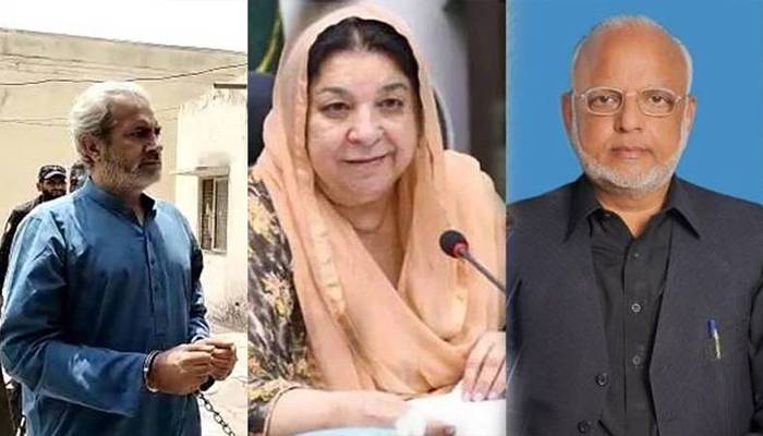 جی او آر حملہ کیس: اعجاز چوہدری ، عمر سرفراز چیمہ ، یاسمین راشد کو 10,10 سال قید کی سزا