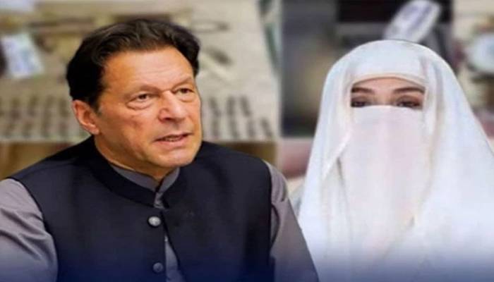 توشہ خانہ ٹوکیس کا تحریری فیصلہ سامنے آگیا