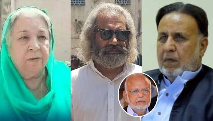 یاسمین راشد، اعجاز چوہدری سمیت 4 پی ٹی آئی رہنماؤں کو 10 سال قید کی سزا