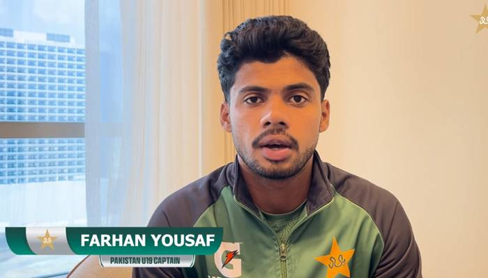 کپتان پاکستان انڈر19 ٹیم نے فتح کا سہرا کس کے سر باندھا؟