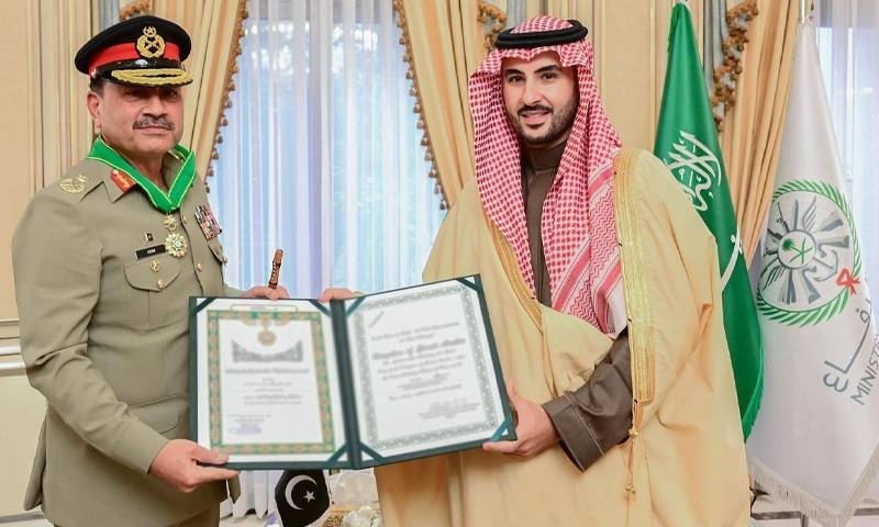 فیلڈ مارشل سید عاصم منیر کو اعلیٰ ترین سعودی میڈل سے نواز دیا گیا