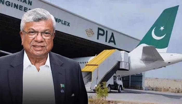 حبیب گروپ کی ترقی، بروکریج ہاؤس سےایوی ایشن تک کا سفر