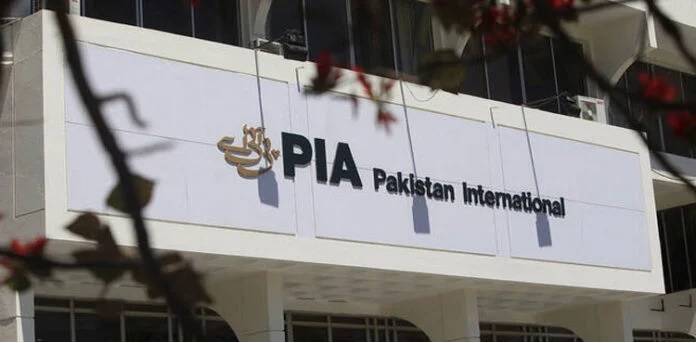 پی آئی اے کی نجکاری کے بعد نئے نام اور لوگو سے متعلق بڑی خبر آگئی