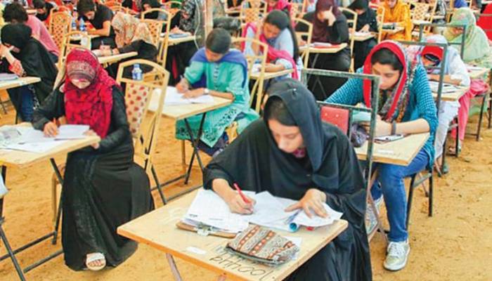 نیشنل رجسٹریشن امتحان (NRE) کے نتائج کا اعلان