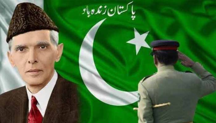 قائداعظمؒ کی مثالی قیادت آج بھی قوم اور افواج پاکستان کیلئے مشعل راہ ہے،افواج پاکستان