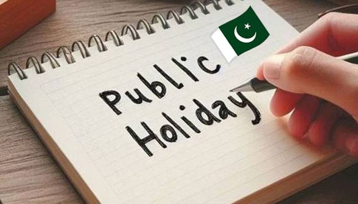 کل عام تعطیل ہوگی، نیا نوٹیفکیشن جاری کردیا گیا