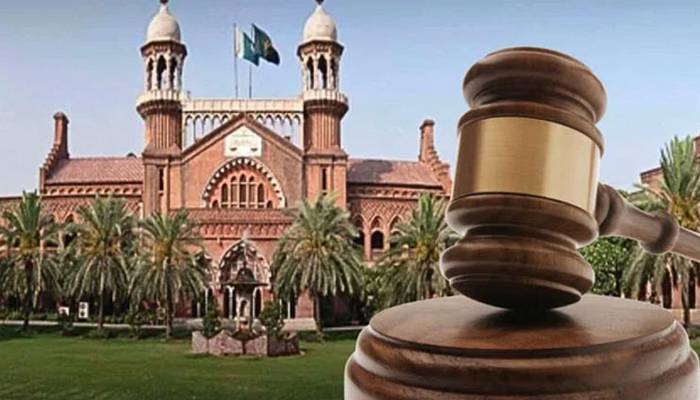 لاہورہائیکورٹ نے وراثتی جائیداد کا تنازع16سال بعد حل کردیا