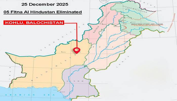 سیکیورٹی فورسز کا کوہلو میں انٹیلیجنس بیسڈ آپریشن، 5 بھارتی سپانسرڈ دہشتگرد جہنم واصل 