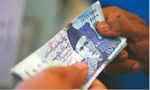 قرض کے بوجھ سے نجات کیلئے اسلامی وظیفہ