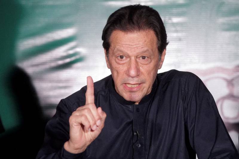 عمران خان نے توشہ خانہ ٹو کیس کا فیصلہ چیلنج کرنے کا اعلان کر دیا