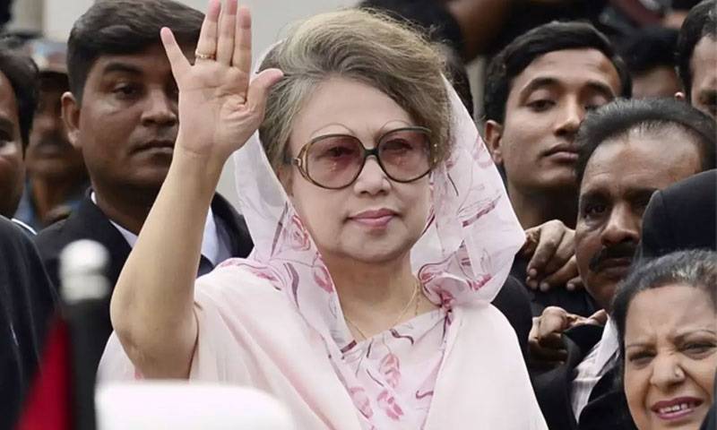 سابق وزیراعظم خالدہ ضیا کی صحت سے متعلق تشویشناک خبر آگئی