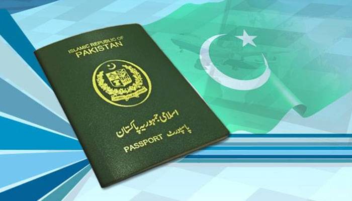 پاسپورٹ بنوانے کے خواہشمندافراد کو بڑی سہولت فراہم کردی گئی