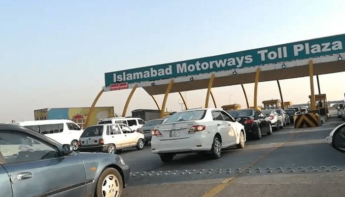 یکم جنوری سے اسلام آباد میں بغیر ایم ٹیگ گاڑیوں کا داخلہ نہیں ہوگا، بڑا فیصلہ 