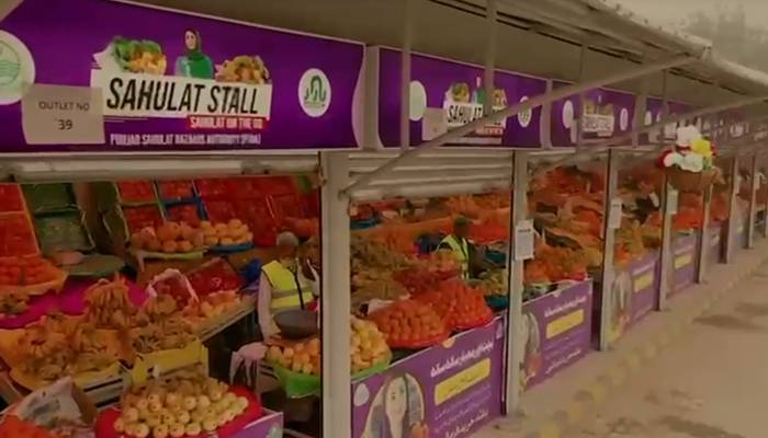 پنجاب میں ملک کا پہلا” سہولت آن دی گو بازار“، معیاری ، سستی اشیا ملیں گی