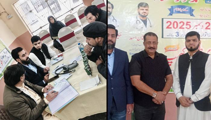 سیالکوٹ:الخدمت ویلفیئرسوسائٹی کے زیراہتمام فری طبی کیمپ کامیابی سے اختتام پذیر