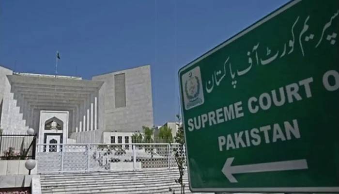سیشن ججز کےاختیارات کا معاملہ:سپریم کورٹ نے لاہور ہائیکورٹ کا حکم معطل کردیا