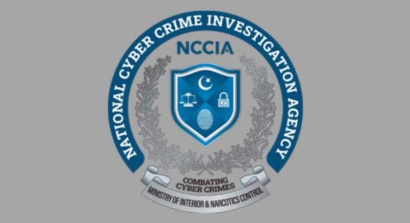 نیشنل سائبر کرائم انویسٹیگیشن ایجنسی نے سالانہ کارگردگی رپورٹ جاری کر دی 