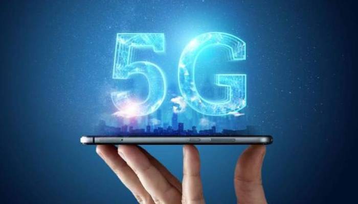 5G سروس شہروں میں کب ملے گی ، اہم خبر