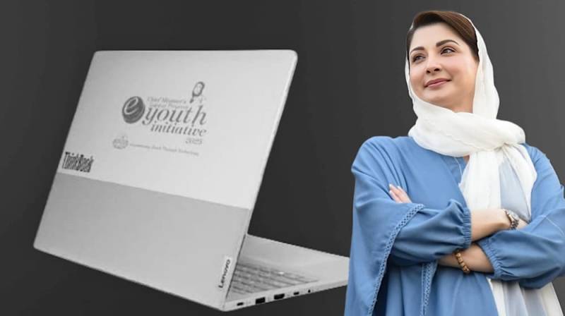حکومت کا نجی تعلیمی اداروں کے طلباء کو بھی لیپ ٹاپ دینے کا فیصلہ