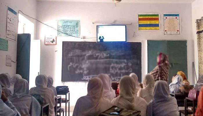 بلوچستان میں تعلیمی خدمات ضروری قرار، اساتذہ کی ہڑتال پر 6 ماہ کی پابندی