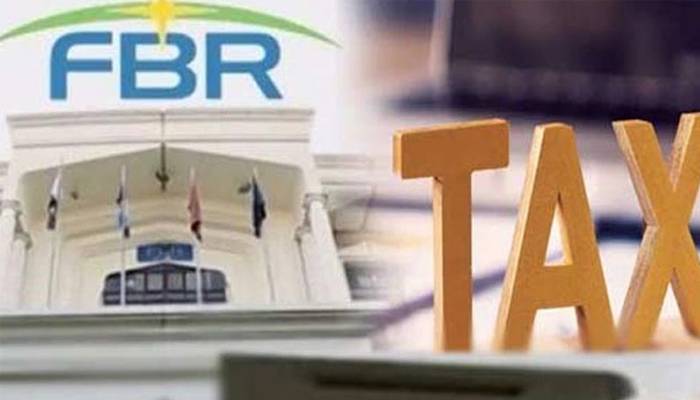 ایف بی آر کی ’جما تقسیم‘ کی اداکارہ کے خلاف بڑے پیمانے پر ٹیکس چوری کی تحقیقات شروع