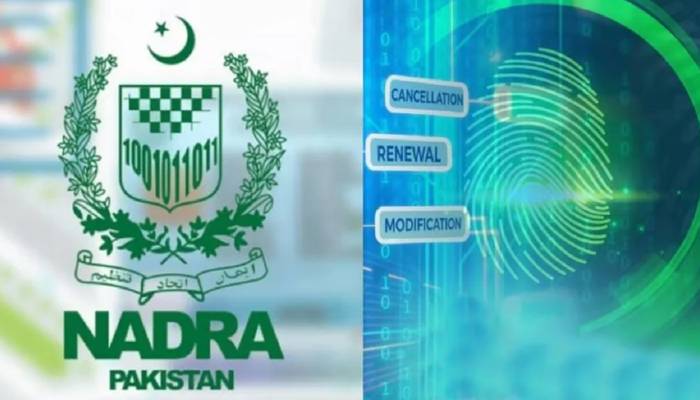 نادرا میں چہرے کی شناخت پر مبنی بائیومیٹرک تصدیقی سہولت کا آغاز