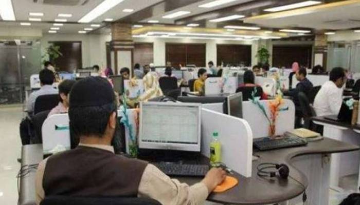 سرکاری نوکری کے خواہشمند افراد کیلئے بڑی چھوٹ، عمر کی حد میں اضافہ