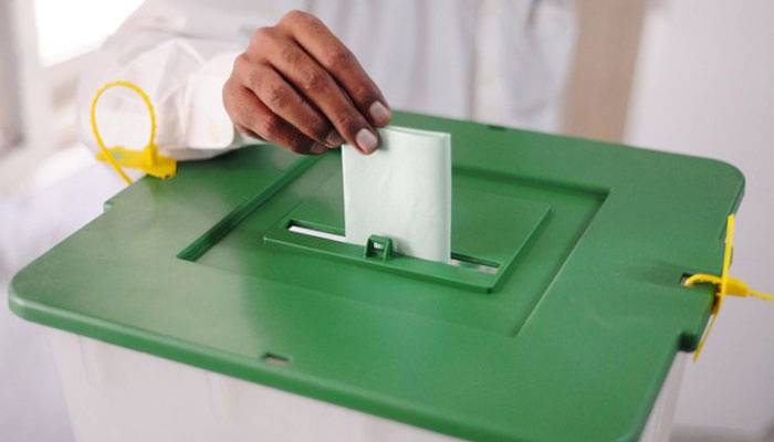 پی پی 167 لاہور کے ضمنی انتخاب کا نیاشیڈول جاری