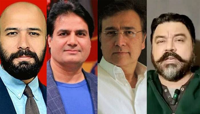 انسداددہشتگردی عدالت کا بڑا فیصلہ، عادل راجہ سمیت دیگر کو 2،2بارعمرقید کی سزا