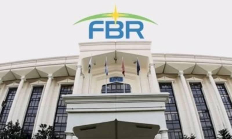 ایف بی آر نے ٹیکس وصولی کا نیا ریکارڈ قائم کر دیا