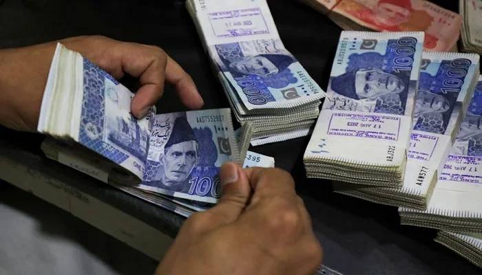 آسان کاروبار فنانس اسکیم کے تحت قرض حاصل کرنے کے خواہشمند افراد کیلئے خوشخبری