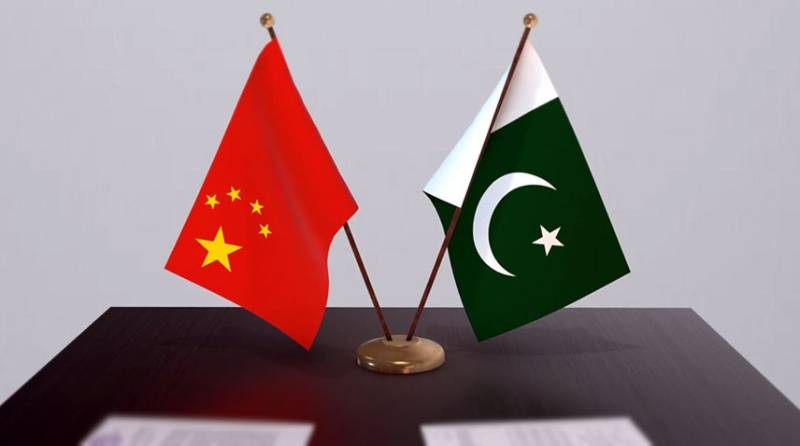 چین پاکستان اسٹریٹیجک ڈائیلاگ: سی پیک اور مشترکہ مفادات کے تحفظ پر اتفاق