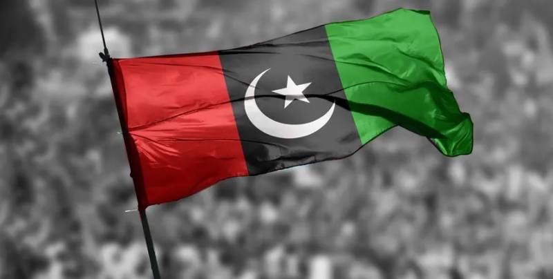 پاکستان پیپلز پارٹی کے سینئر رہنما انتقال کر گئے