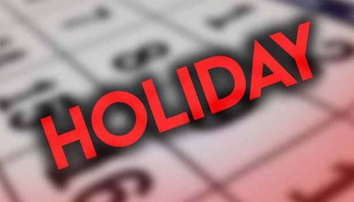 5فروری کو ملک بھر میں عام تعطیل ہوگی
